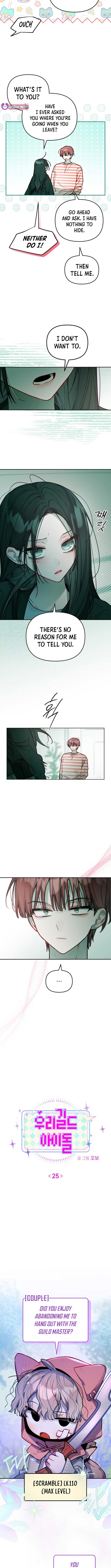 Our Guild’s Idol Chapter 25 - Page 2