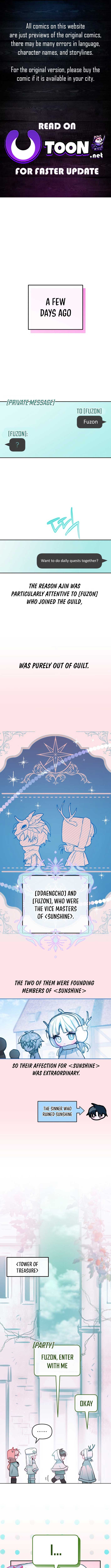 Our Guild’s Idol Chapter 26 - Page 1