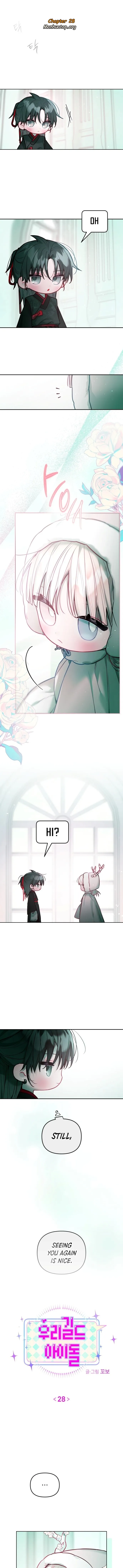 Our Guild’s Idol Chapter 28 - Page 1