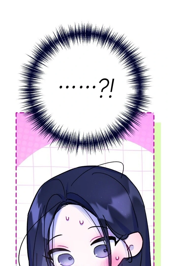 Our Guild’s Idol Chapter 33 - Page 26