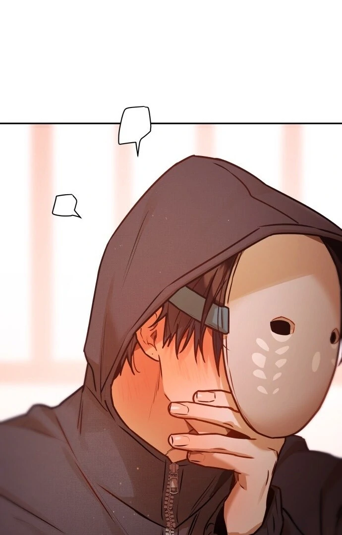 Our Guild’s Idol Chapter 33 - Page 73