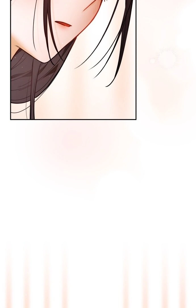 Our Guild’s Idol Chapter 33 - Page 75