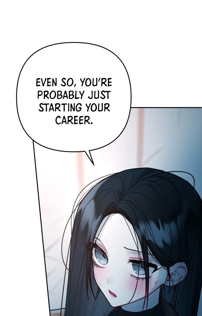 Our Guild’s Idol Chapter 33 - Page 84