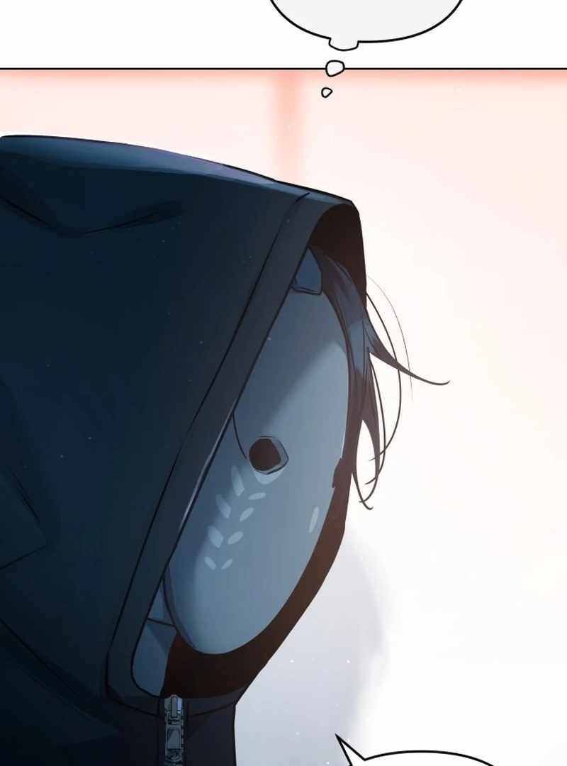 Our Guild’s Idol Chapter 34 - Page 10