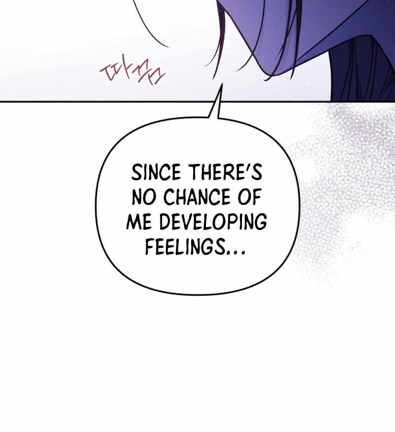 Our Guild’s Idol Chapter 34 - Page 106