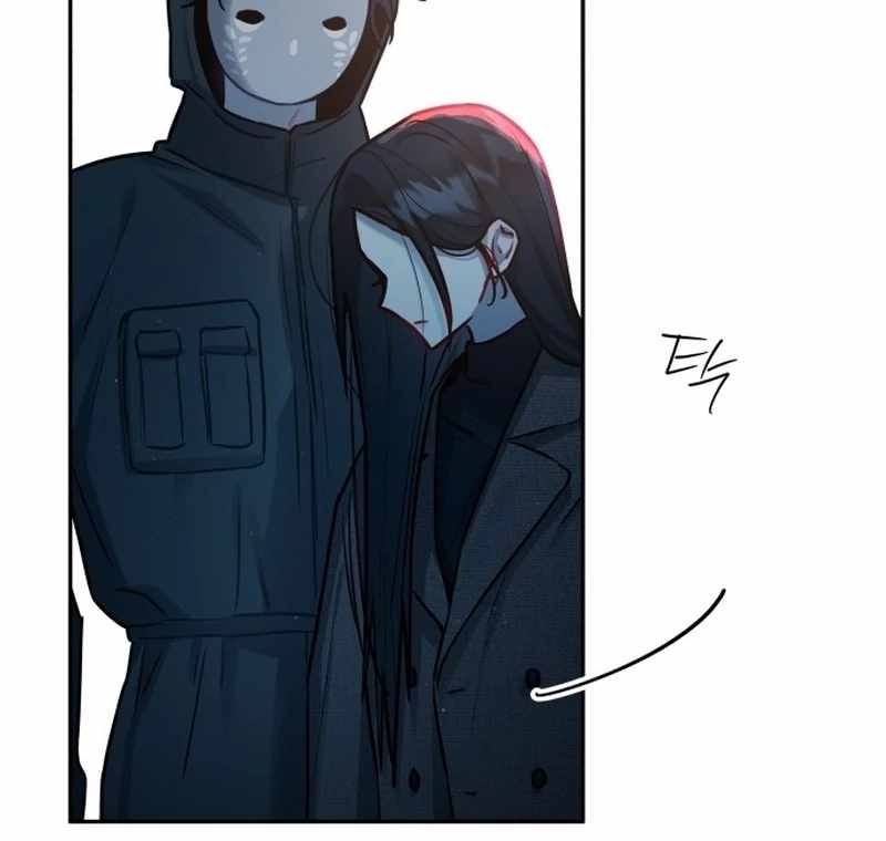 Our Guild’s Idol Chapter 34 - Page 15