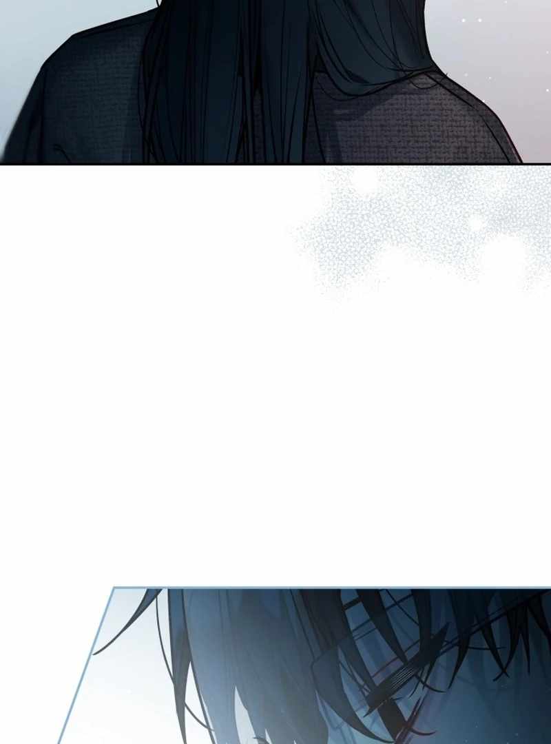 Our Guild’s Idol Chapter 34 - Page 17