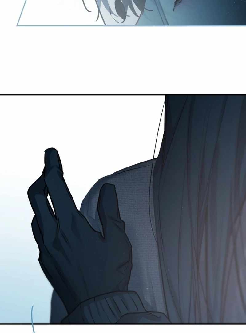 Our Guild’s Idol Chapter 34 - Page 18