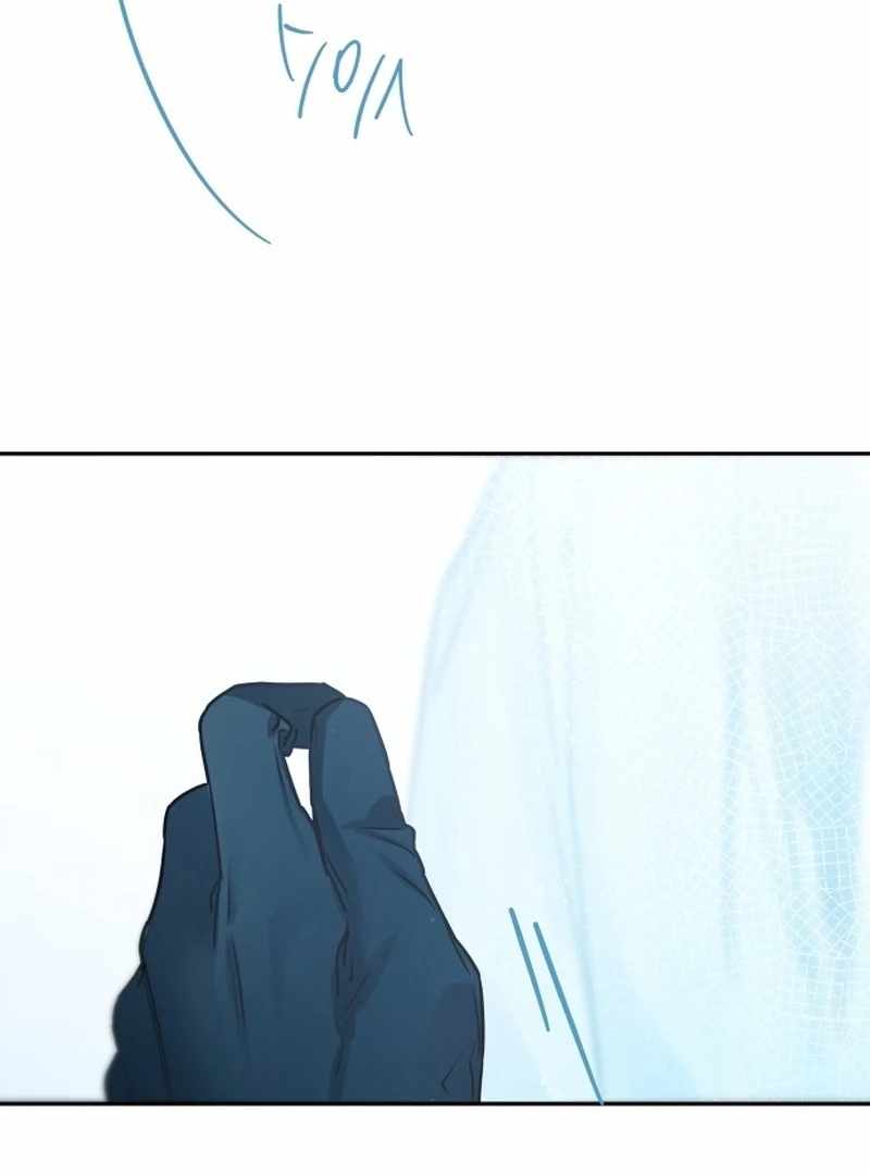 Our Guild’s Idol Chapter 34 - Page 19