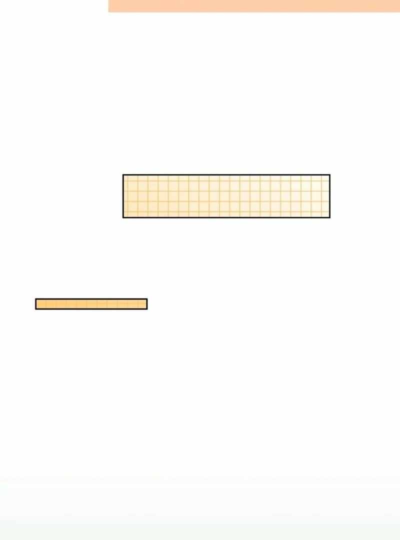 Our Guild’s Idol Chapter 34 - Page 44