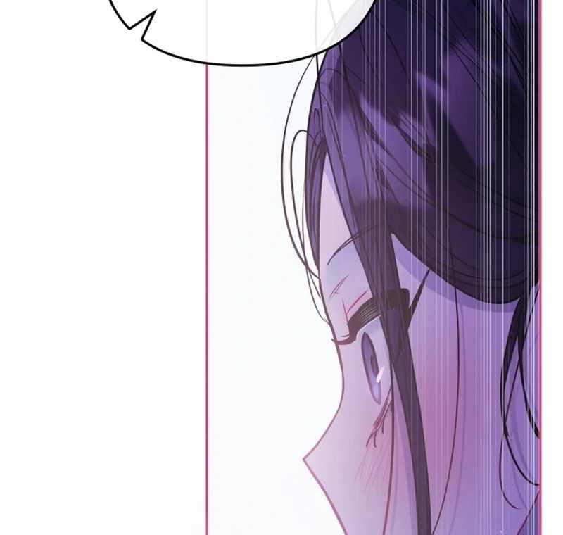 Our Guild’s Idol Chapter 34 - Page 68