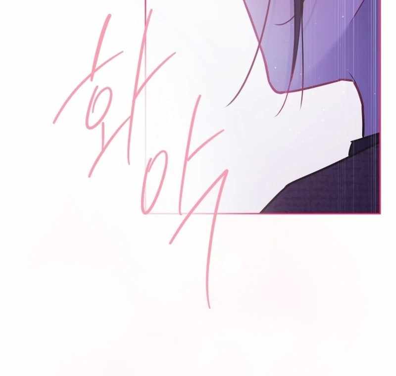 Our Guild’s Idol Chapter 34 - Page 69