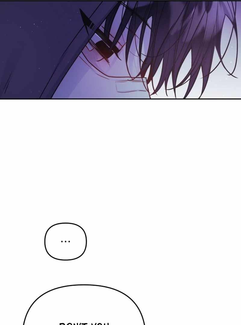 Our Guild’s Idol Chapter 34 - Page 73