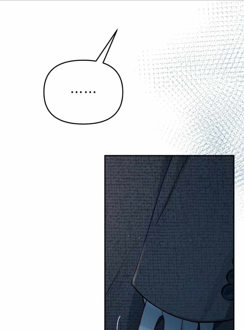 Our Guild’s Idol Chapter 34 - Page 8