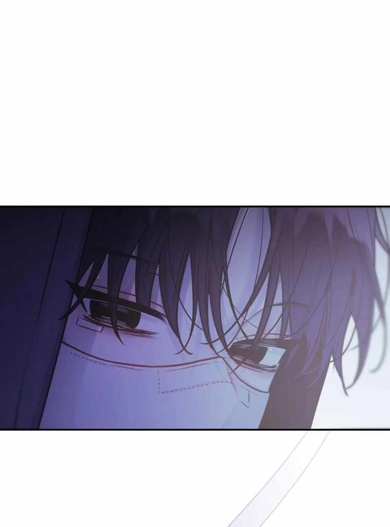 Our Guild’s Idol Chapter 34 - Page 81