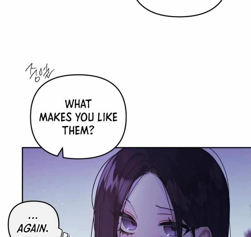 Our Guild’s Idol Chapter 34 - Page 83