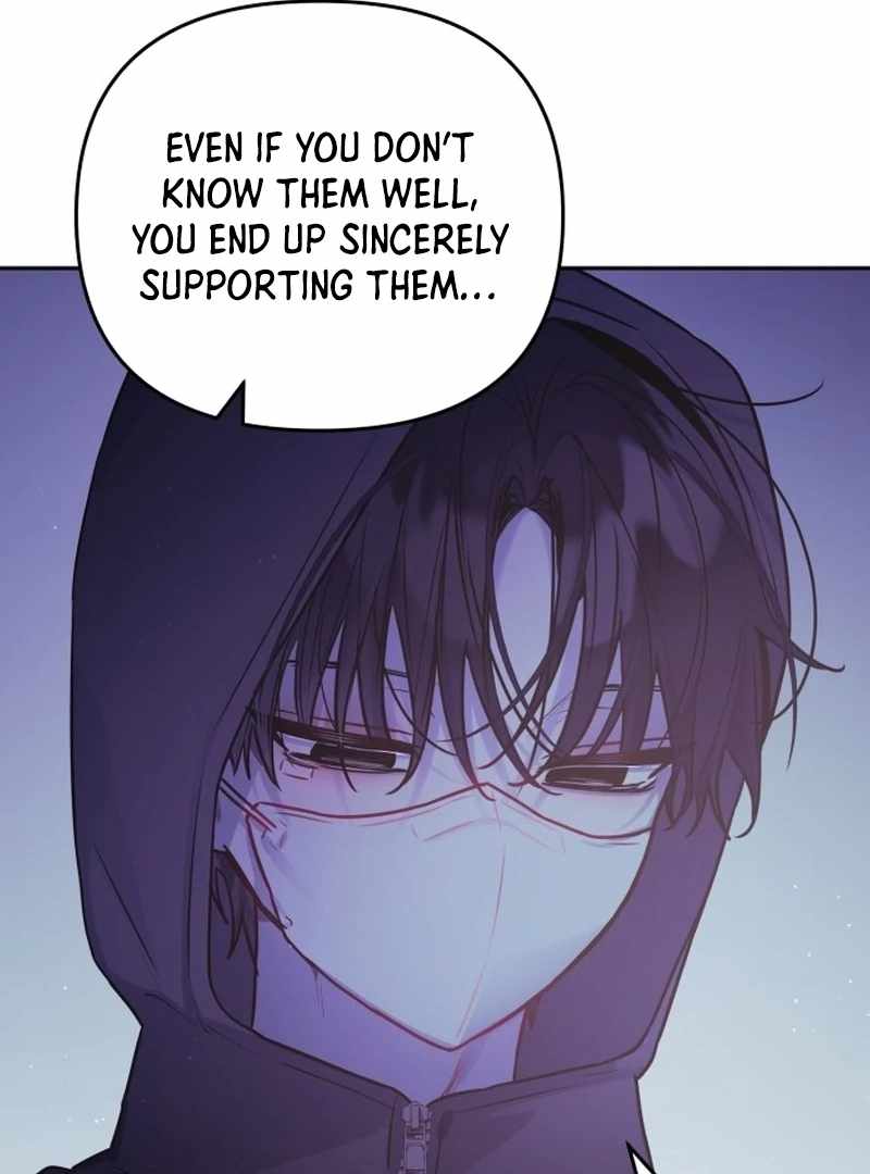 Our Guild’s Idol Chapter 34 - Page 85