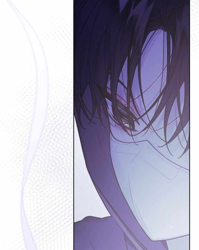 Our Guild’s Idol Chapter 34 - Page 90