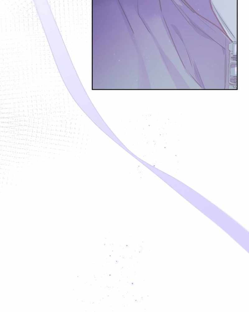 Our Guild’s Idol Chapter 34 - Page 91