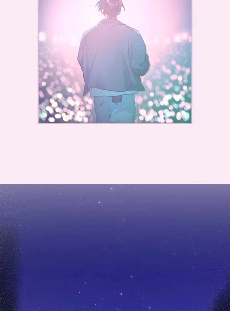 Our Guild’s Idol Chapter 34 - Page 96