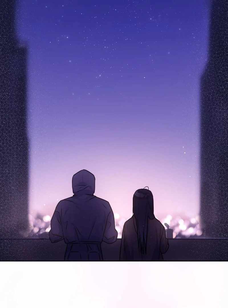 Our Guild’s Idol Chapter 34 - Page 97