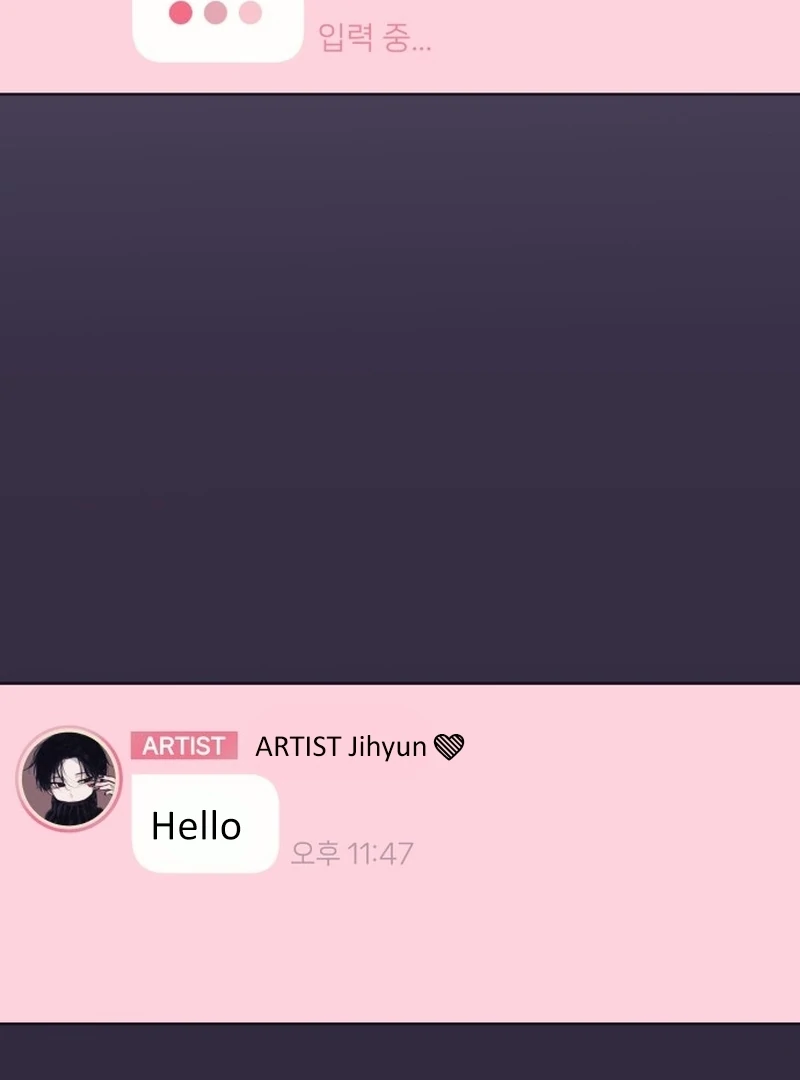 Our Guild’s Idol Chapter 35 - Page 109