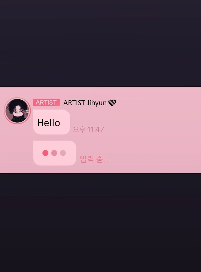 Our Guild’s Idol Chapter 35 - Page 111