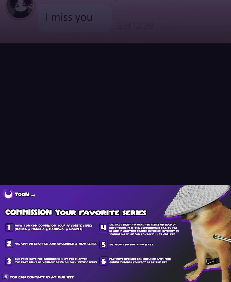 Our Guild’s Idol Chapter 35 - Page 113