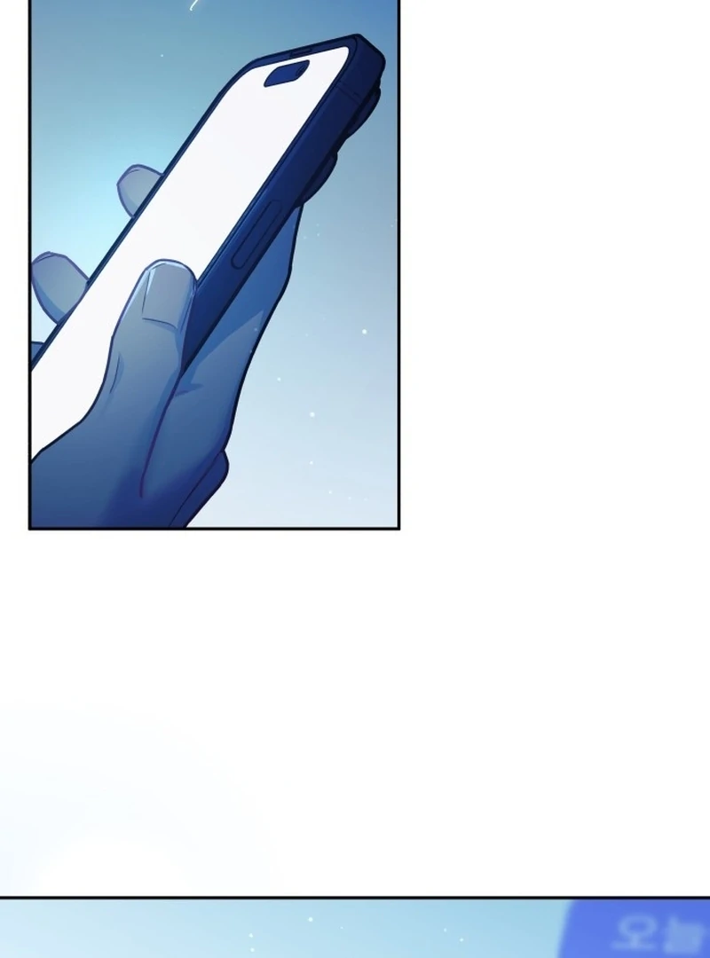 Our Guild’s Idol Chapter 35 - Page 42