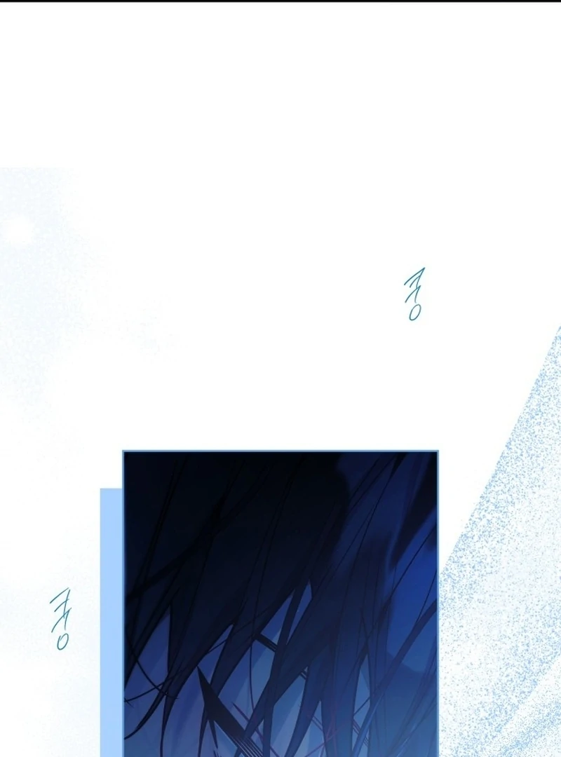 Our Guild’s Idol Chapter 35 - Page 44