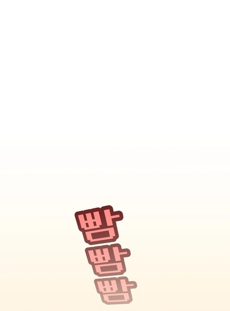 Our Guild’s Idol Chapter 35 - Page 48