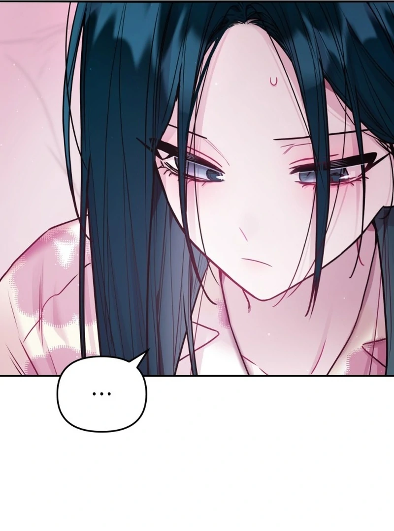 Our Guild’s Idol Chapter 36 - Page 16