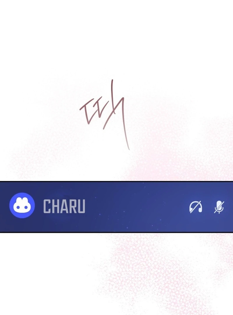 Our Guild’s Idol Chapter 36 - Page 17