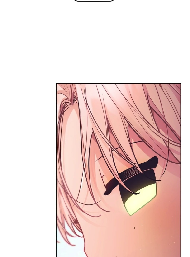 Our Guild’s Idol Chapter 36 - Page 47