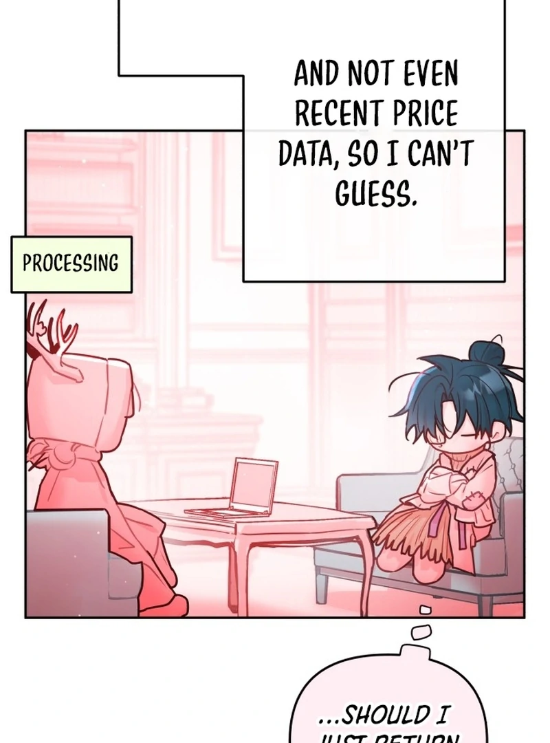 Our Guild’s Idol Chapter 36 - Page 74