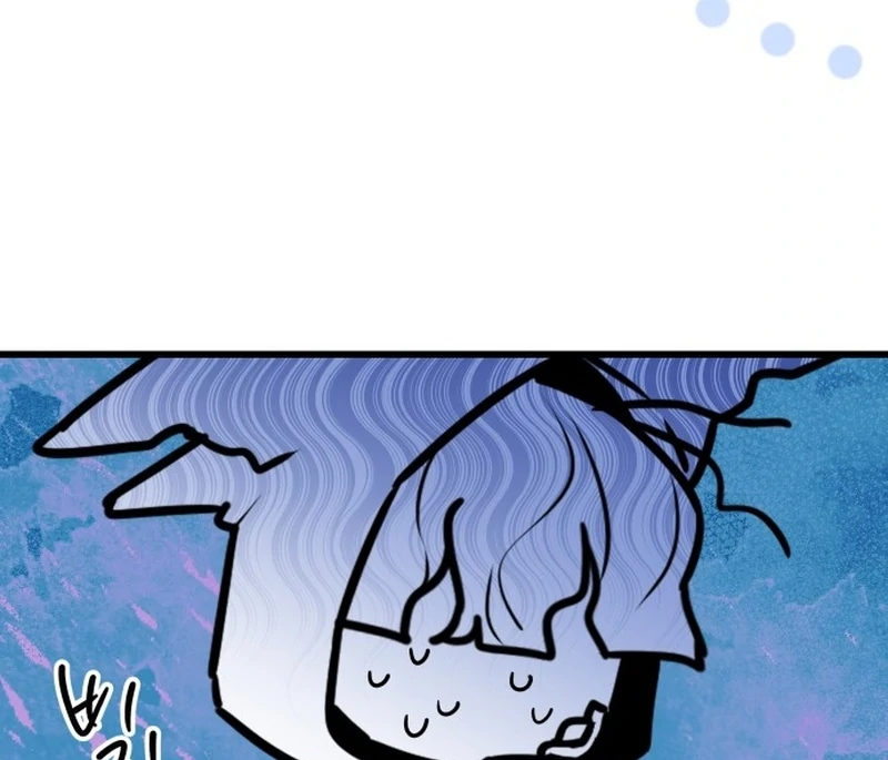 Our Guild’s Idol Chapter 36 - Page 83