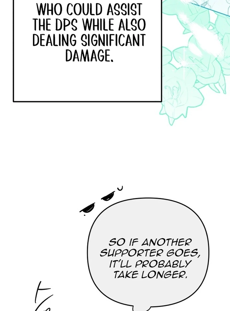 Our Guild’s Idol Chapter 37 - Page 20