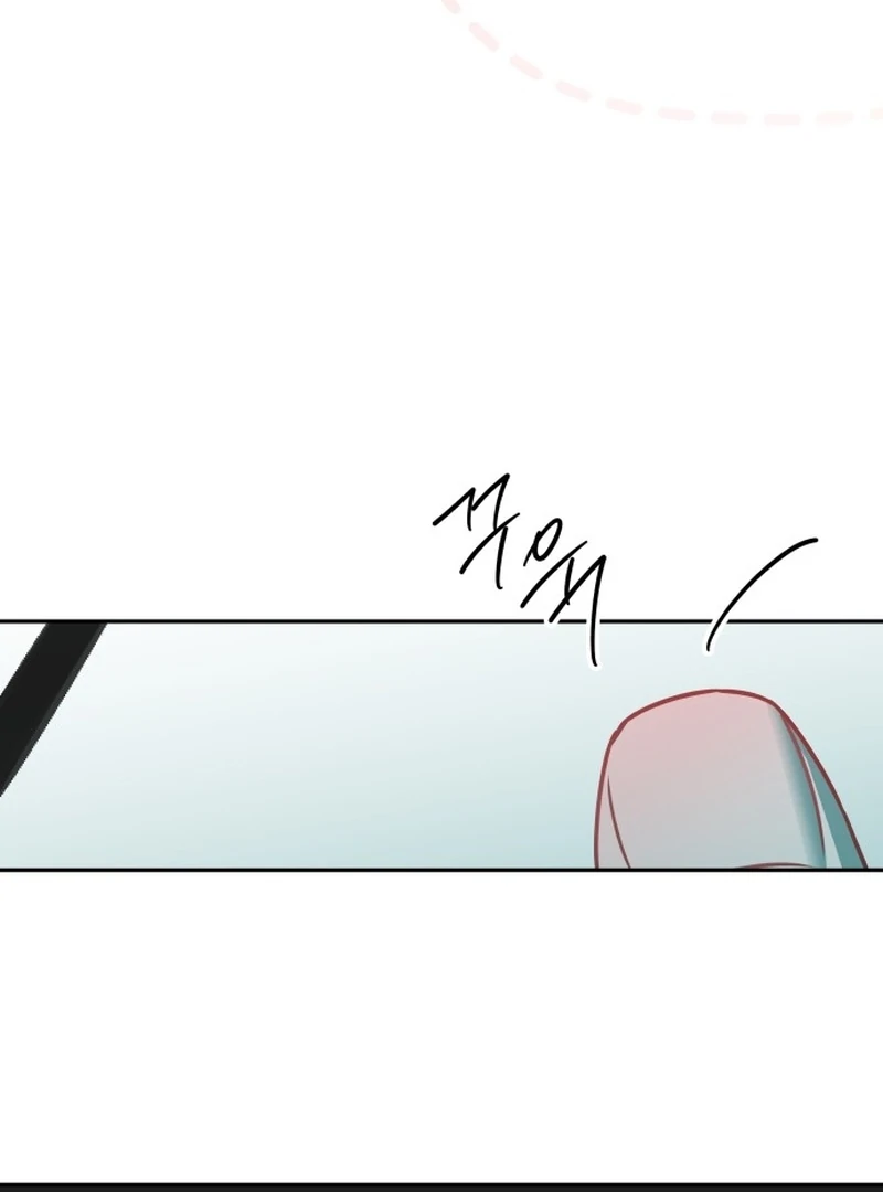 Our Guild’s Idol Chapter 37 - Page 27