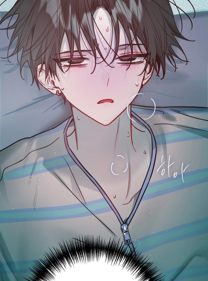 Our Guild’s Idol Chapter 37 - Page 3