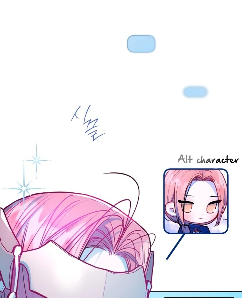 Our Guild’s Idol Chapter 37 - Page 52