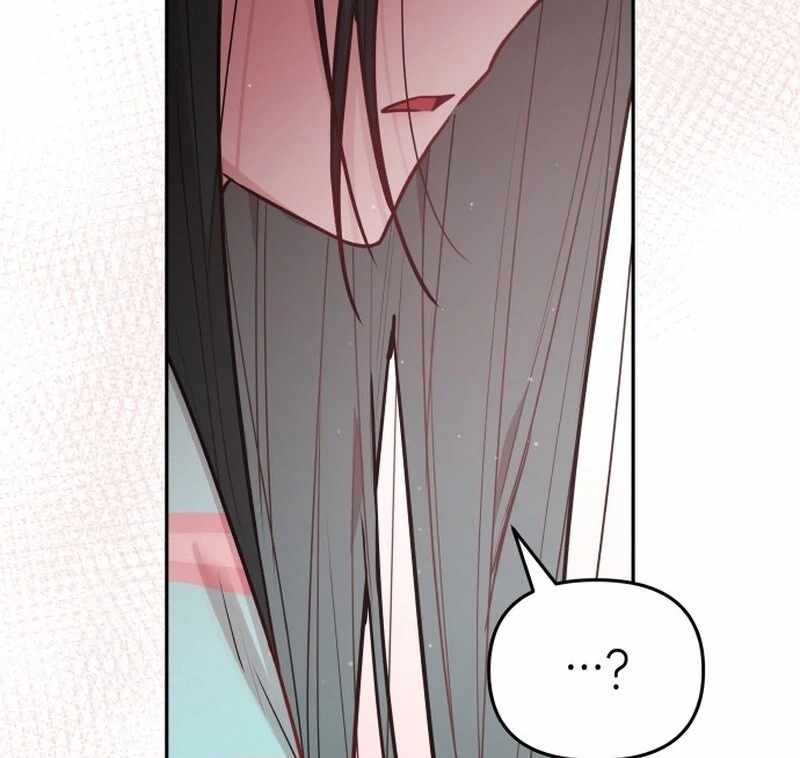 Our Guild’s Idol Chapter 38 - Page 98