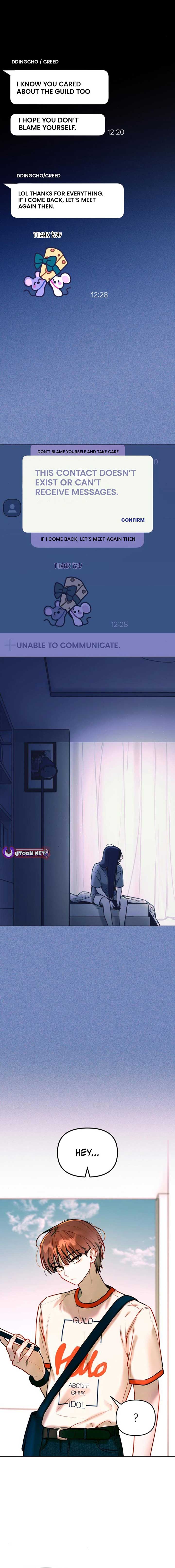 Our Guild’s Idol Chapter 4 - Page 2