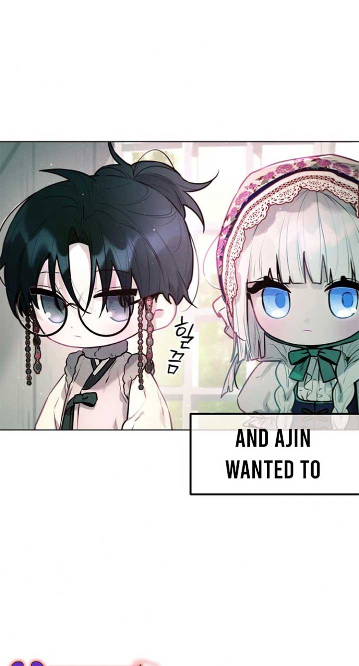 Our Guild’s Idol Chapter 8 - Page 2