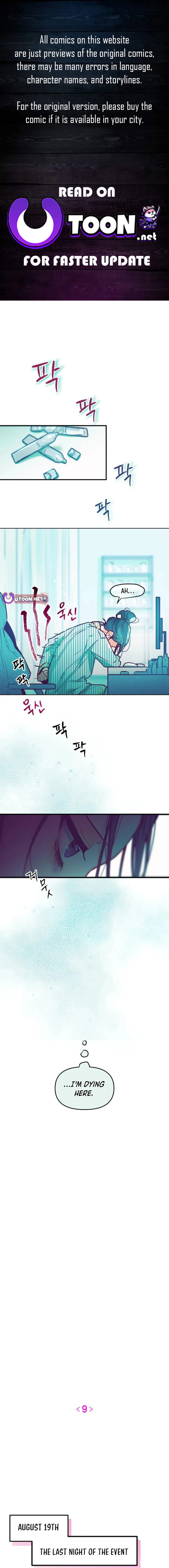 Our Guild’s Idol Chapter 9 - Page 1