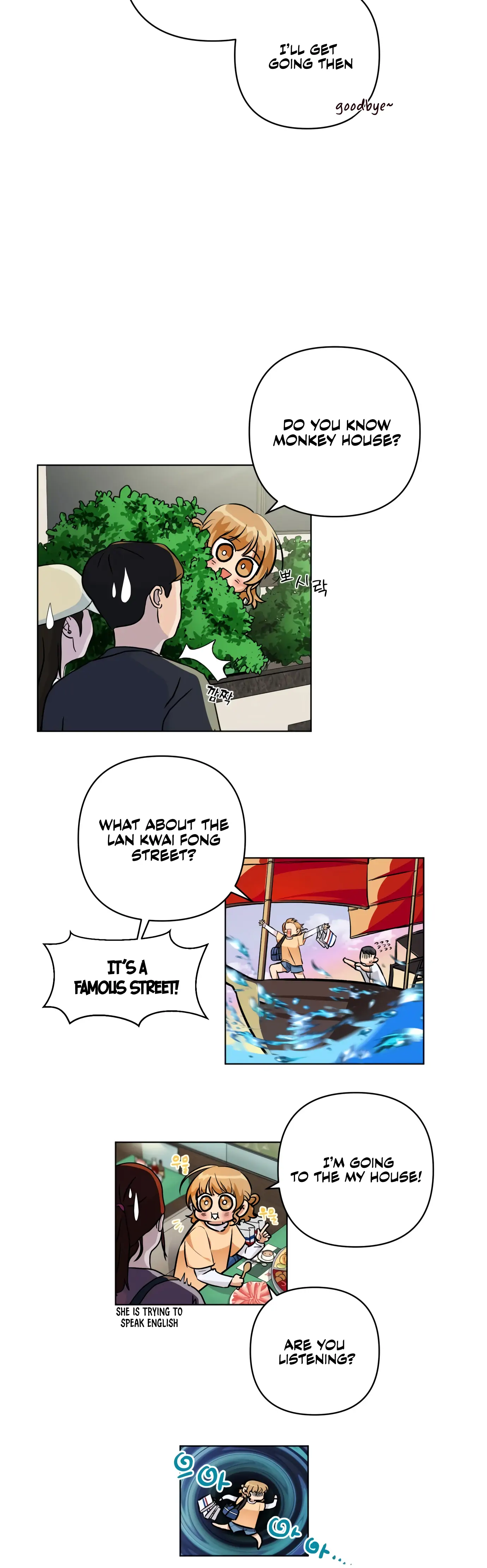 Remember Me Chapter 1 - Page 10