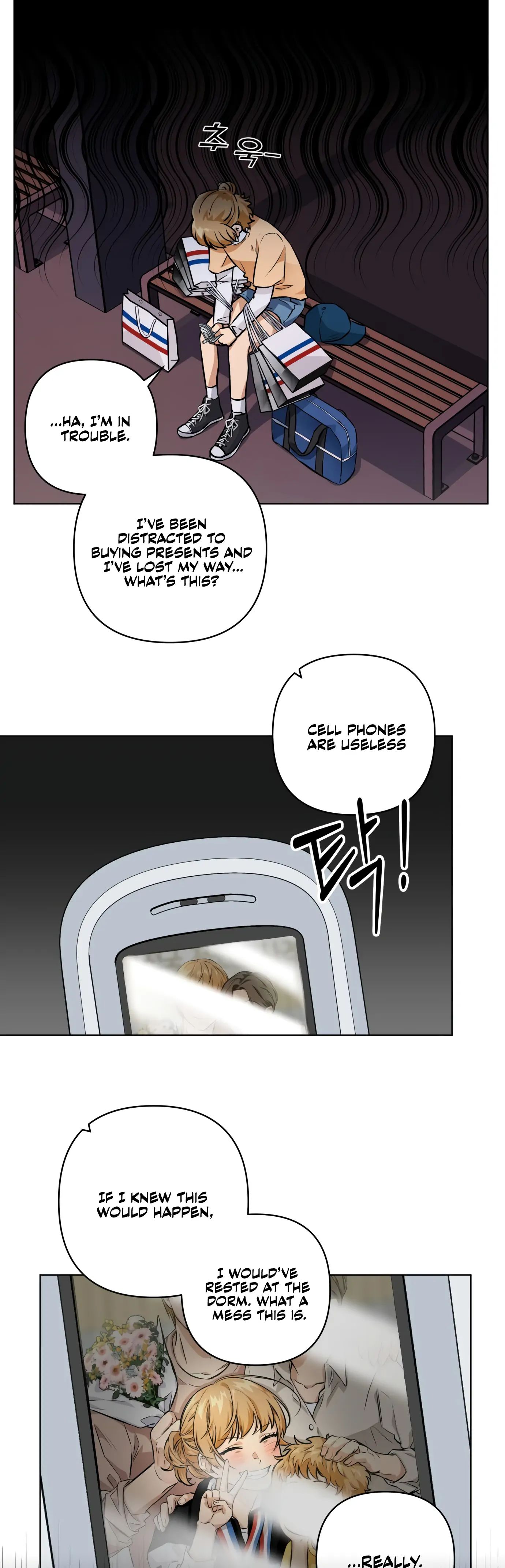 Remember Me Chapter 1 - Page 12