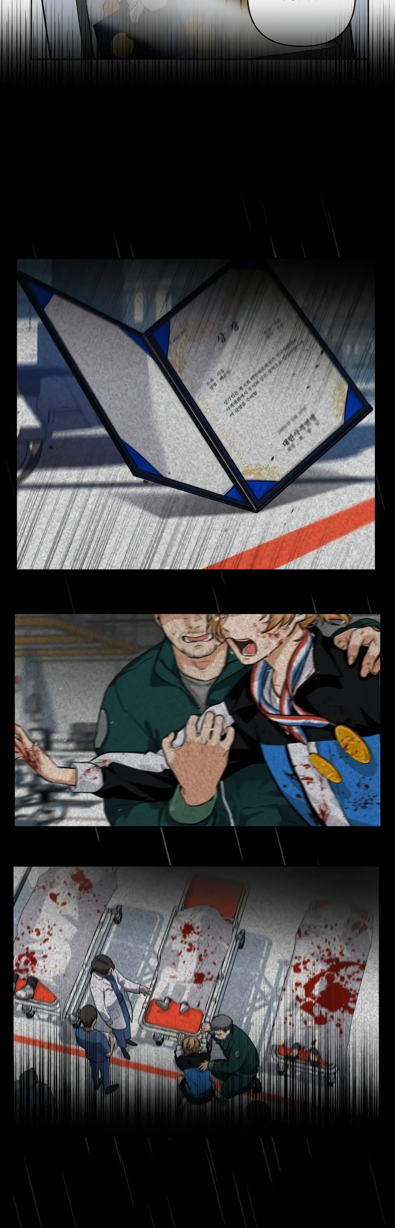 Remember Me Chapter 1 - Page 13