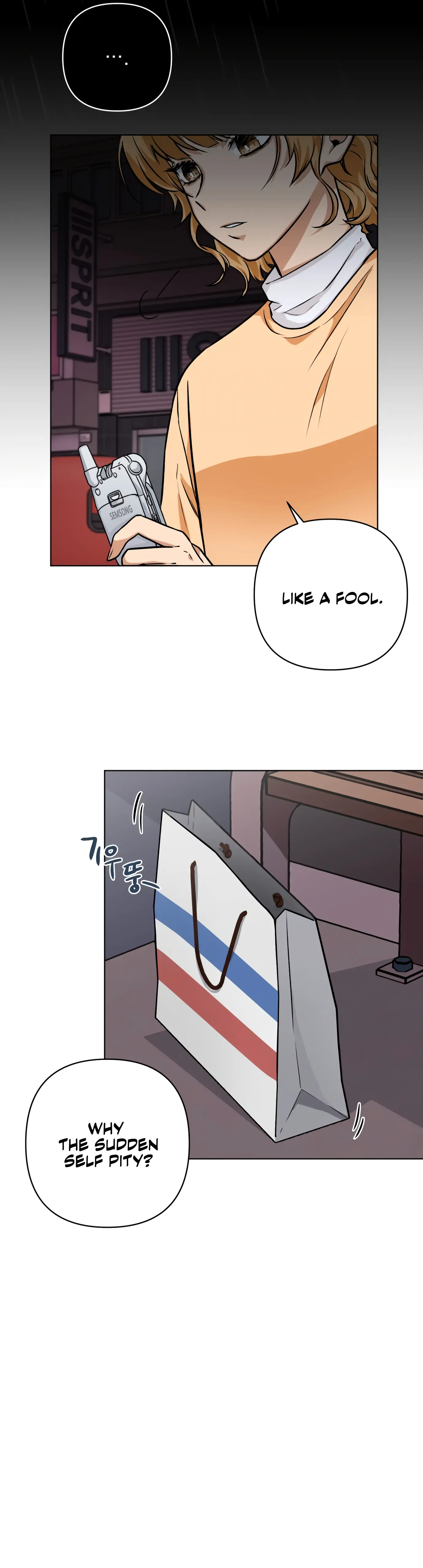 Remember Me Chapter 1 - Page 14
