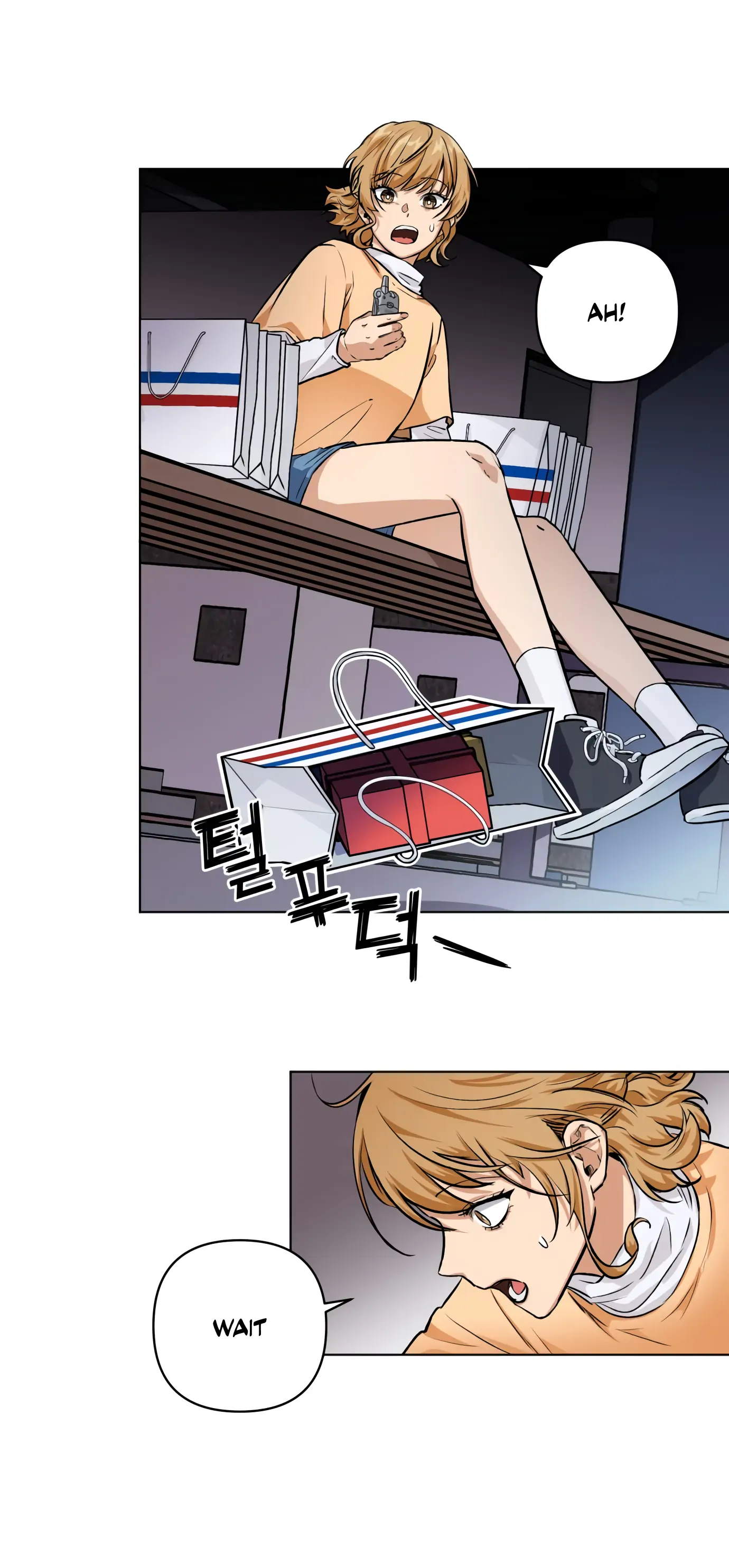 Remember Me Chapter 1 - Page 15