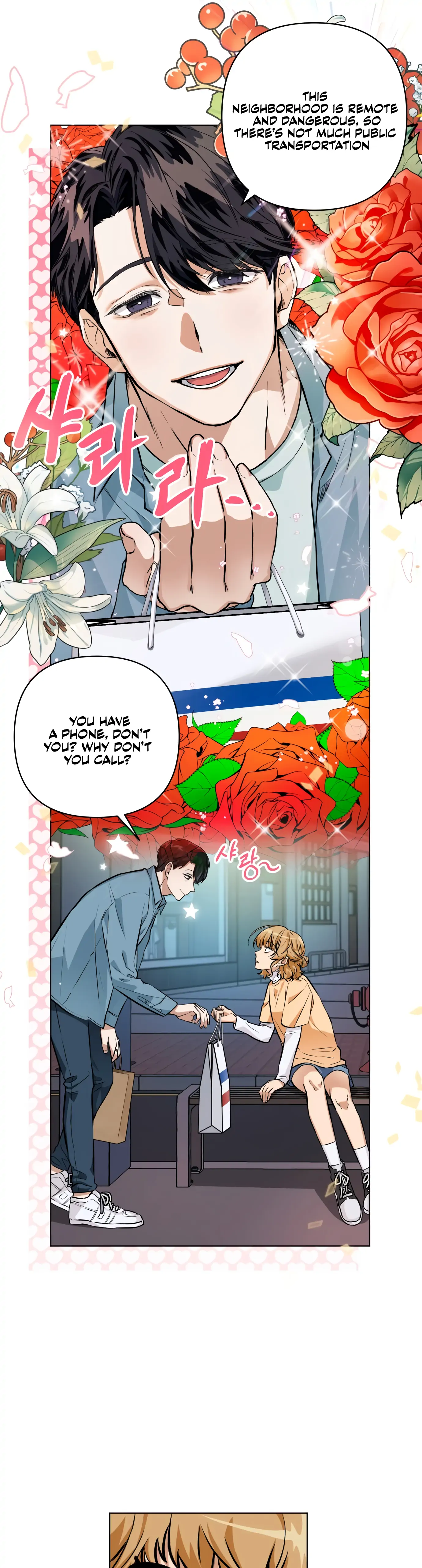 Remember Me Chapter 1 - Page 17